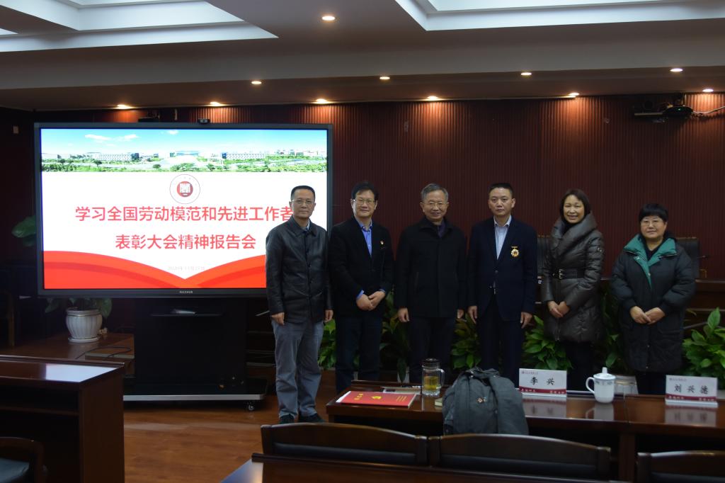 贵州中医药大学举行全国先进工作者俞松先进事迹报告会