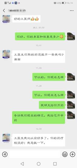 d55398287050211a4aa580e5b1b0f7f