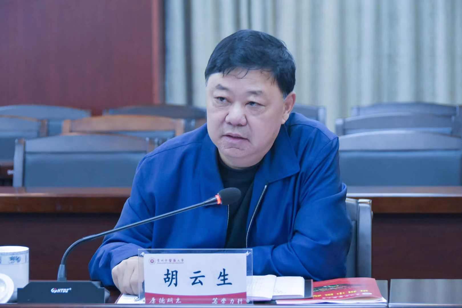 南阳市人民政府胡云生二级巡视员一行