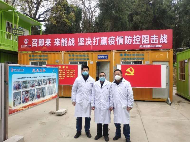 https://gcmstatic.gzstv.com/2020-04-17/8b5f7e2077134accaccbd870efc79d5c/Img9a8b31fb021d4c99ae47c086456b1e5d.jpg
