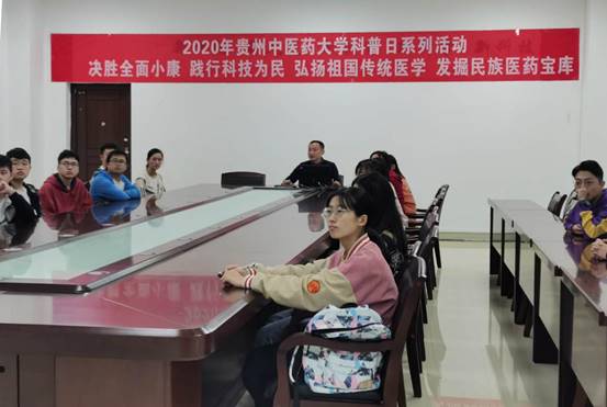 说明: 活动现场图片一